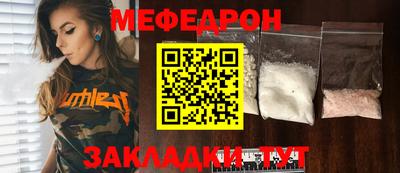 кокаин колумбия Шахты