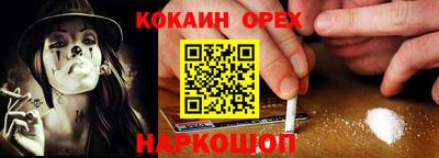альфа пвп VHQ Чебоксары