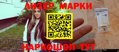 кокаин колумбия Шахты