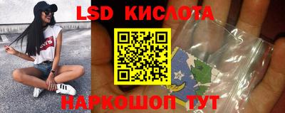 кокаин колумбия Шахты