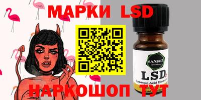 первитин Шебекино