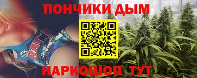 прущие грибы Чебаркуль