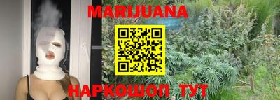 прущие грибы Чебаркуль