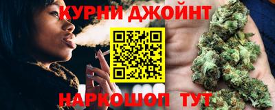альфа пвп VHQ Чебоксары