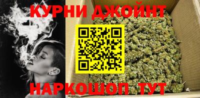 мяу мяу кристалл Чапаевск