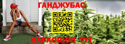 кокаин колумбия Шахты