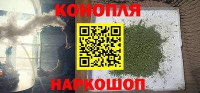мяу мяу кристалл Чапаевск