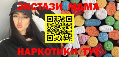 кокаин колумбия Шахты