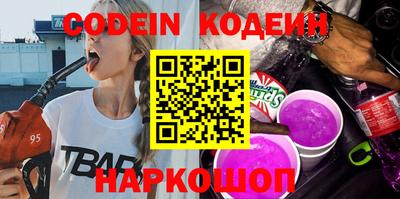 кокаин колумбия Шахты