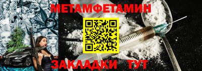 прущие грибы Чебаркуль