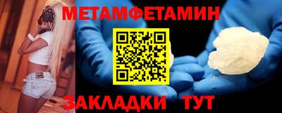 альфа пвп VHQ Чебоксары