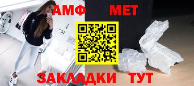 прущие грибы Чебаркуль