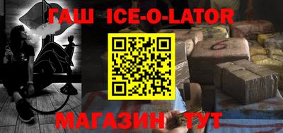 кокаин колумбия Шахты